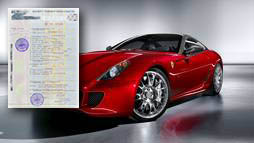 Займы под залог ПТС в Череповце